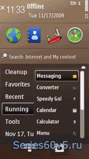 Swiss Manager Pro v3.0