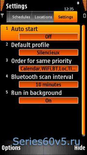 SmartProfile v4.1.1