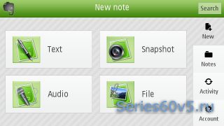 Evernote v1.0.70302 Beta