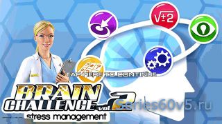 Brain Challenge 2 Stress Management v1.0.3