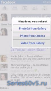 Nokia Messaging for Social Networks Beta 2 v0.7.462