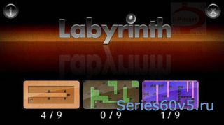 Labyrinth Touch Pro v1.00