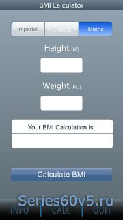 BMI Calculator v1.0