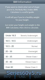 BMI Calculator v1.0