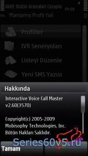 Voice Call Master v2.60.3570