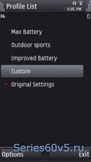 Battery Extender v1.18.1