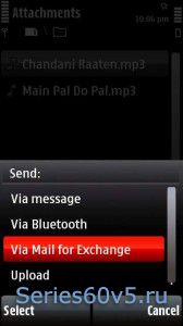 Mail For Exchange v3.00(73) Mail For Exchange v3.00(73)
