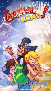 Carnival Land