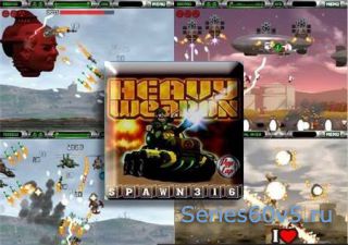 Heavy Weapon