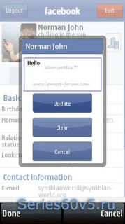 Official Nokia Facebook v1.00(7100)