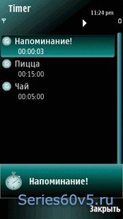 Best Timer v3.00