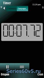 Best Timer v3.00