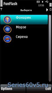 Fun Flash v1.02 Rus