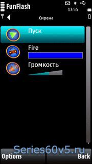 Fun Flash v1.02 Rus