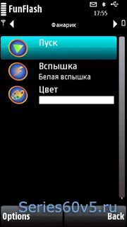 Fun Flash v1.02 Rus