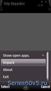 7zip Unpacker v0.05