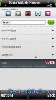 Opera Widgets Manager v10.00.451 Beta