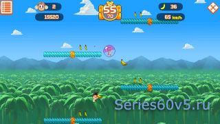 SEGA Super Monkey Ball