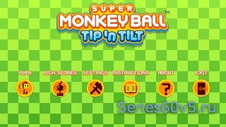 SEGA Super Monkey Ball