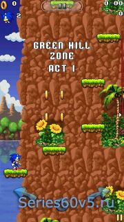 SEGA Sonic Jump v.1.0