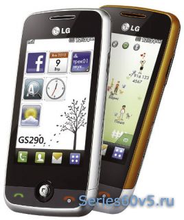 Новый тачфон Cookie Fresh GS290 от LG