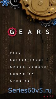 Gears v1.06