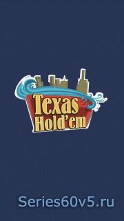 Downtown Texas Holdem