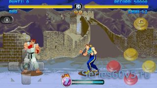 Street Fighter Alpha Warriors Dreams