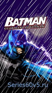 Batman Guardian Gotham