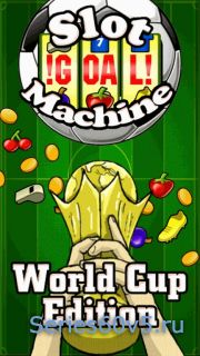 Slot Machine World Cup Edition