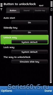 Orientation (MyKeyLock) v2.0.0 Rus