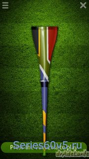 Vuvuzela v1.2