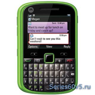 Официальный анонс зеленого телефона Motorola Grasp