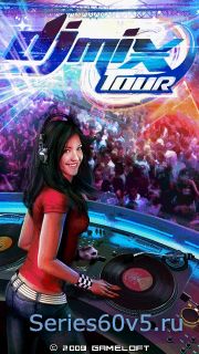 DJ Mix Tour