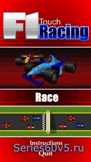 FL Racing Touch