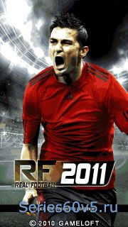 Real Football 2011