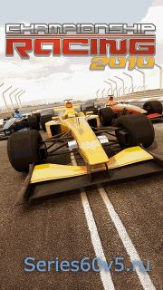 Championship Racing 2010