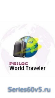 Psiloc World Traveler v1.8.1