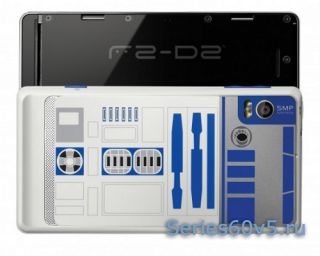  Motorola Droid R2-D2   !