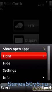 PhoneTorch v2.0.6