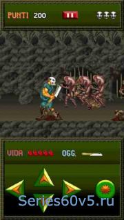 Splatterhouse