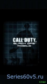 Call Of Duty Black Ops Mobile