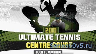 Ultimate Tennis Centre Court