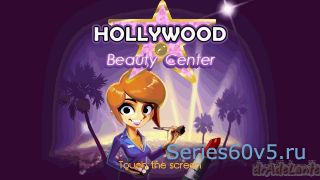 Hollywood Beauty Center