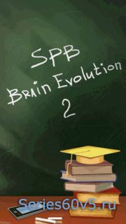 Brain Evolution v.2.01(3918)