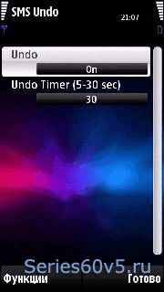 SMS Undo v1.0.7