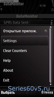 Data Monitor v1.01