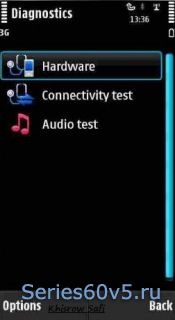 Nokia Beta Labs Device Diagnostics v1.78