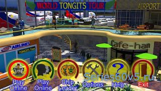 World Tong - Its Tour v1.01