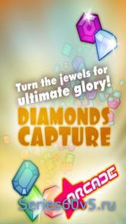 Diamonds Capture v1.00.204275